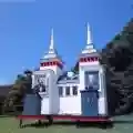 <b>They Might Be Giants</b> • Lincoln