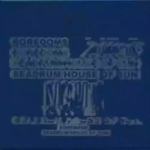 Cover di Seadrum / House of Sun