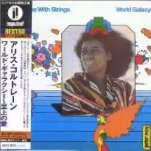 Cover Alice Coltrane - World Galaxy