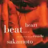 ????: Heartbeat