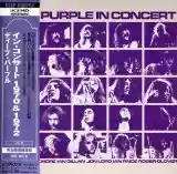 Deep Purple: In Concert