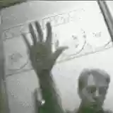Paul McCartney: Driving Rain