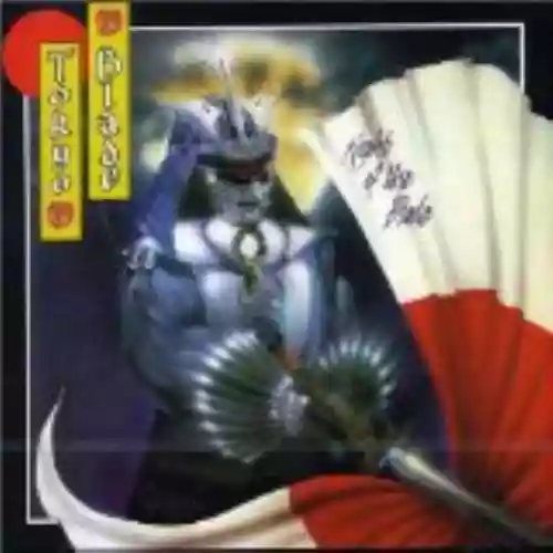 Cover Tokyo Blade - Night of the Blade