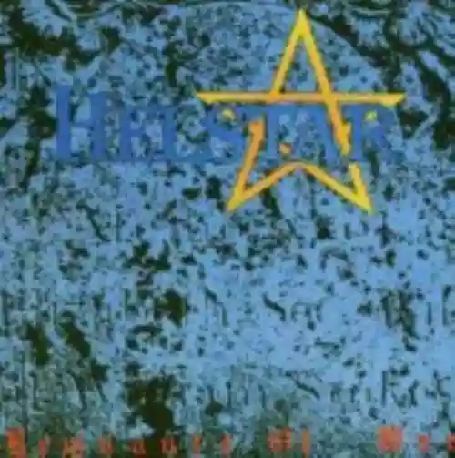 Cover Helstar - Remnants of War