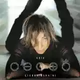Gianna Nannini: Aria