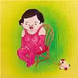 Jim O'Rourke: Insignificance