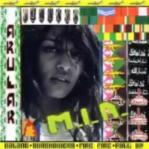 Cover di Arular
