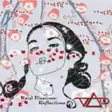 Steve Vai: Real Illusions: Reflections