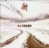 DJ Krush: Zen