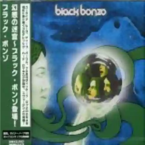 Cover Black Bonzo - Lady of the Light