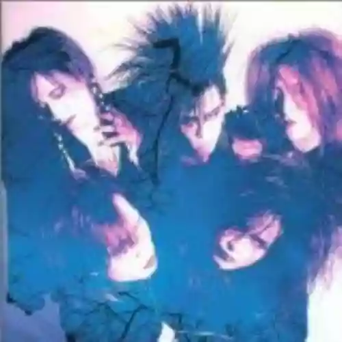 Cover LUNA SEA - LUNA SEA