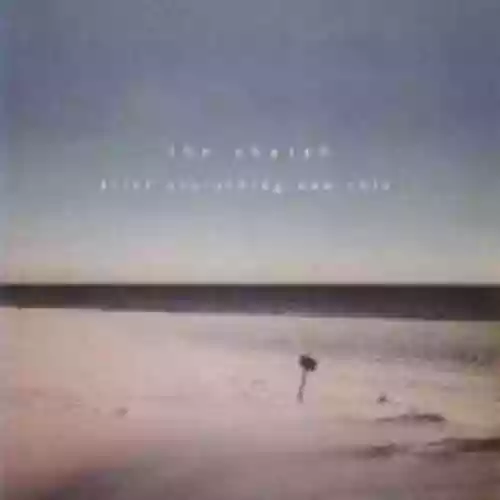 Cover The Church - After Everything Now This