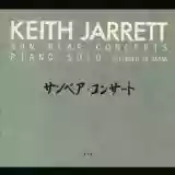 Keith Jarrett: Sun Bear Concerts