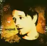 Magnet: The Tourniquet