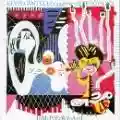 <b>Elvis Costello & The Attractions</b> • Imperial Bedroom
