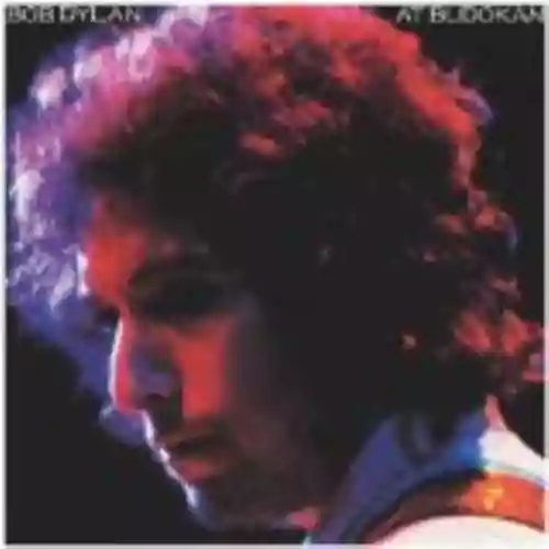 Cover di At Budokan