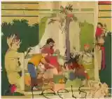 Animal Collective: Feels
