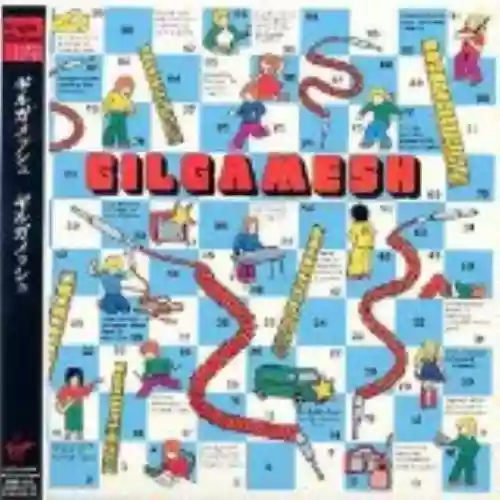 Cover di Gilgamesh