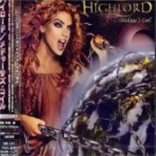 Cover di Medusa's Coil