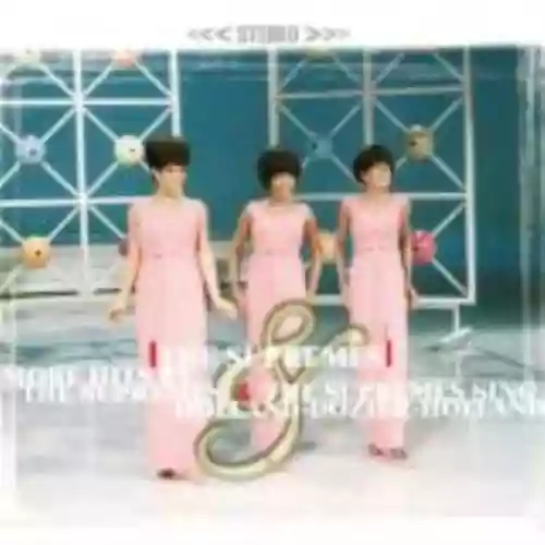Cover The Supremes - More Hits by The Supremes / The Supremes Sing Holland-Dozier-Holland