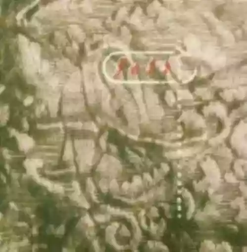 Cover Felt - Ignite the Seven Cannons