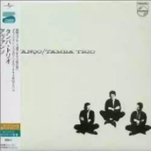 Cover Tamba Trio - Avanço