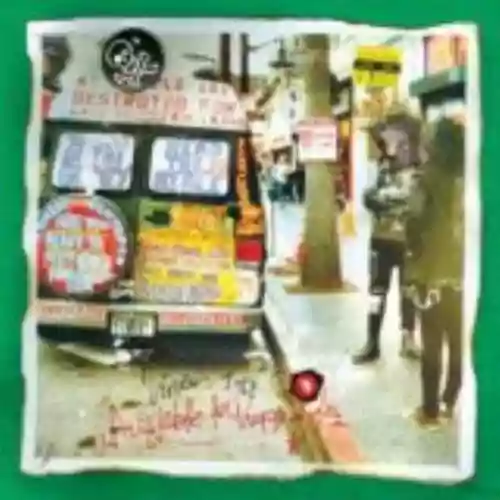 Cover di Available for Propaganda