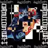 John Lydon: Psycho's Path