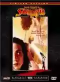<b>Goblin</b> • Suspiria