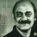 Joe Pass: Virtuoso