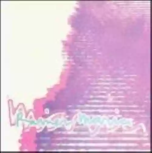 Cover di Rainer Maria EP
