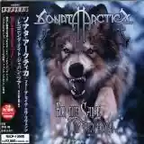 Sonata Arctica: For the Sake of Revenge