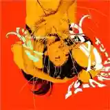 Asobi Seksu: Citrus
