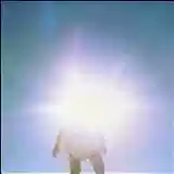 Boredoms: Vision Creation Newsun