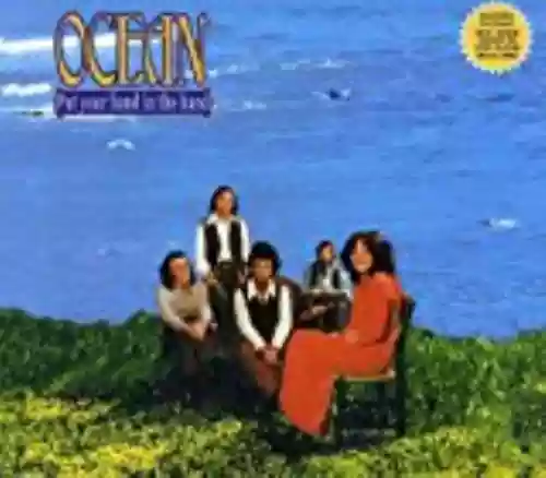 Cover Ocean - Put Your Hand in the Hand