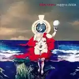 Julian Cope: Peggy Suicide