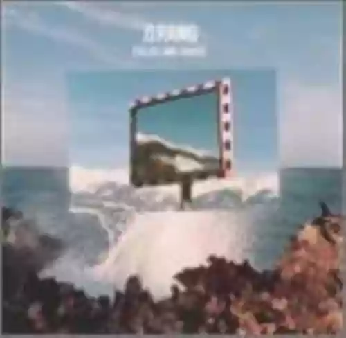 Cover .O.Rang - Fields and Waves