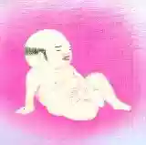 Jim O'Rourke: Eureka