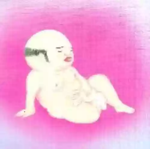 Cover Jim O'Rourke - Eureka