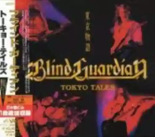 Cover di Tokyo Tales