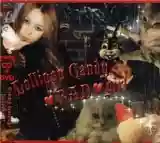 Tommy Heavenly6: Lollipop Candy BAD Girl