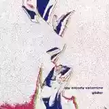 My Bloody Valentine: Glider