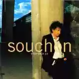 Alain Souchon: C'est déjà ça