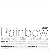 Boris With Michio Kurihara: Rainbow