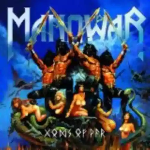 Cover di Gods of War