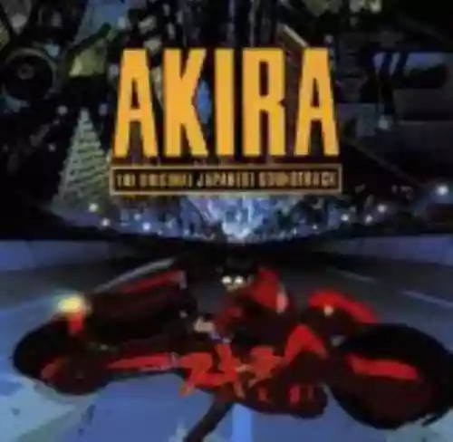 Cover 山城祥二 - Akira