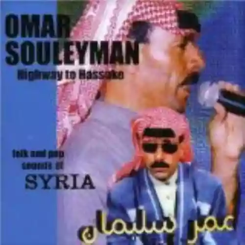 Cover Omar Souleyman - Highway to Hassake