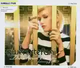 Gwen Stefani: The Sweet Escape