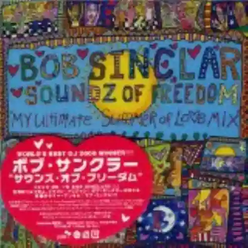 Cover di Soundz of Freedom: My Ultimate Summer of Lo♥e Mix