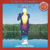 Mahavishnu Orchestra: Apocalypse